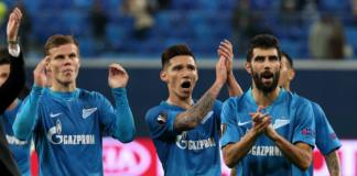 Лига Европы-2018/19. 4 октября. Результаты дня
