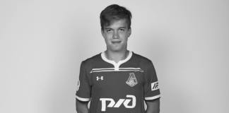 Полузащитник «Локомотива» Алексей Ломакин найден мертвым, в клубе подтвердили данную информацию