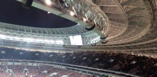Стала известна дата, когда планируется внедрить Fan ID