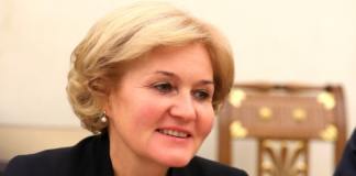 Ольга Голодец: «При составлении календаря РПЛ выберут максимально комфортное время проведения матчей»
